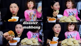 BEEF MOMO eating and cooking with my daughterfunny mukbang [upl. by Azilef801]