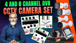 Best CCTV Camera Setup for Home  Best Budget CCTV Camera [upl. by Ralli]