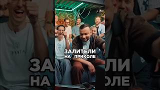 Намешали юмор и панчи Yan Dilan Битва треков Трек за 5 минут Шоу Биг Коллаб [upl. by Cirtemed]