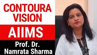 Contoura Vision in AIIMS  Prof Dr Namrata Sharma Senior Cataract Cornea amp Refractive Surgeon [upl. by Pearl73]