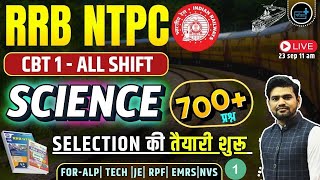 RRB NTPC SAFE SCORE RRB NTPC PREVIOUS YEAR QUESTION RRB NTPC PREPARATION NTPC CUTOFF 01 [upl. by Dnaltroc]