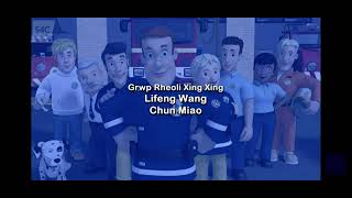 Fireman Sam Welsh End Credits 2016 Version 1 🏴󠁧󠁢󠁷󠁬󠁳󠁿 [upl. by Neile]