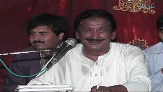 Talib Hussain Dard  Bhalla Hovi O Chan Dhola  Old Punjabi Song In Bhakkar Mehfil [upl. by Humbert]