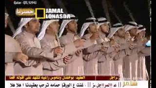 Khaleeji Song from UAE 3awayed العوايد الاولية فرقة الكنود الحربية [upl. by Slocum703]