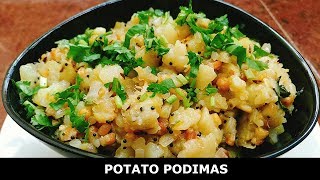 Potato Podimas Recipe in Tamil உருளைகிழங்கு பொடிமாஸ் Uralaikizhangu Podimas Recipe in Tamil [upl. by Aip]