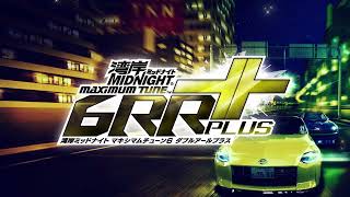 Wangan Midnight Maximum Tune 6RR Trailer PV [upl. by Getter480]