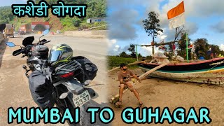 Mumbai To Guhagar l Guhagar Beach Resort l Guhagar Vlog [upl. by Gemperle759]