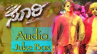 Rx Suri  Juke Box  Duniya Vijay Akanksha  Arjun Janya [upl. by Adnwahs]