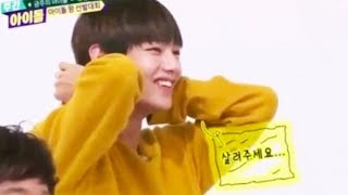 ENG SUB BTS Idol Room or Weekly Idol 2 FULL [upl. by Amer]