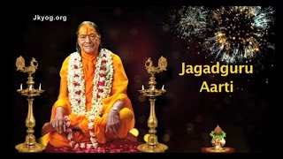 Jagadguru Shree Kripaluji Maharaj Aarti ENGLISH subtitles  Jayati Jagadguru Guruvar [upl. by Dell]