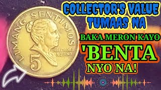 OLD COINS VALUE Limang Sentimos 1972 Melchora Aquino [upl. by Hilarius]