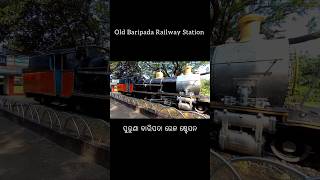 Odisha Train Journey  Odisha Road Trip  Baripada Railway Station  Baripada [upl. by Langham]