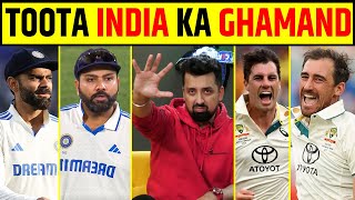 🔴INDIA VS AUS 2ND TEST DAY 1 STUMPS INDIA CLUELESS UNDER ROHIT SHARMA DESTRUCTION BY AUSTRALIA [upl. by Annah]