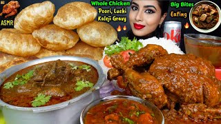 ASMR Eating Spicy Dragon Chicken MasalaWhole Chicken CurryPooriRice Big Bites ASMR Eating Mukbang [upl. by Inacana]