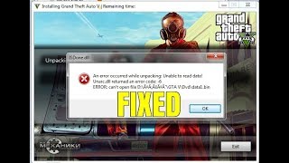 How to Fix Unarcdll and Isdonedll Errors on Windows 7810  ARealGamer [upl. by Carlile]