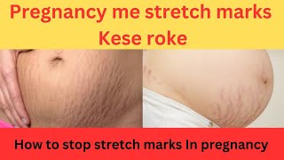 How to stop stretch marks in pregnancy pregnancy stretchmarks pregnantwoman pregnant [upl. by Nnylidnarb108]