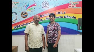 WNTD 2024 Rainbow FM 1044 [upl. by Randolf]