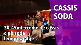 Cassis Soda [upl. by Melleta]