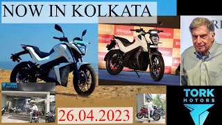 ElectricTork Motors kartos bike in Kolkata 26042023 grand opening video 1080p review test run [upl. by Nytsirc561]