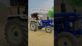 farmtrac 60 modified farmtrac60 farmingtractor farmtrac60powermaxx vlogs viralvideo song yt [upl. by Pufahl]