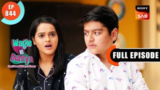 Rajesh Decides To Go To Indore  Wagle Ki Duniya  Ep 844  Full Episode  14 Dec 2023 [upl. by Eanram]