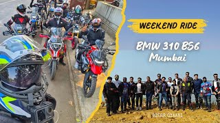 Short Weekend Ride with Pack of BMW Motorrads [upl. by Clymer]