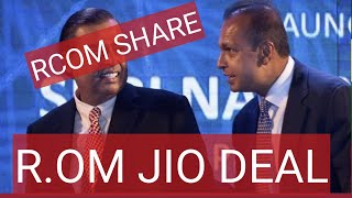 RCOM JIO DEAL 💥 RCOM SHARE NEWS  RCOM SHARE  RELIANCE COMMUNICATION STOCK [upl. by Solorac411]