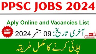 ppsc jobs 2024  how to apply for ppsc jobs online 2024 [upl. by Gaston]