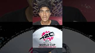 World Cup start USA 🆚Canada West Indies 🆚 PNG entertainment worldcupt20 worldcupworldcupt20icc [upl. by Allison37]