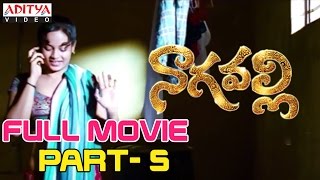 Venkatesh Best Dialogues In Nagavalli Movie  VenkateshAnushka [upl. by Antonino]