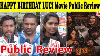 HAPPY BIRTHDAY LUCI Movie Public Review  SM Mohamed Azarudeen  Karthik Sasidharan [upl. by Alyda401]