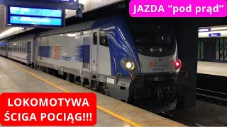 Warszawa Centralna pociągi wakacyjne 23 [upl. by Harpp]