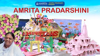 AMRITA PRADARSHINIAMRITA VIDYALAYAM HARIPAD amrita [upl. by Hillel]