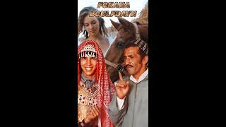 tamazight humor tachlhit fokahamaroc [upl. by Landy537]