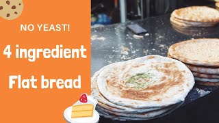 No Skill No YEAST flatbread recipe 4 INGREDIENTS  No YOGURT [upl. by Linetta]