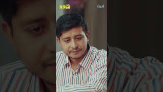 হোম টিউটরের প্রেমে পড়লো বড় বোন l Shamim l Samanta l shorts [upl. by Gib]