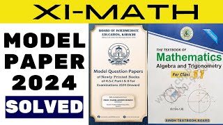 Class 11 Math model paper 2024 Complete Solved  firstyear Model Paper 2024 [upl. by Sinclare]