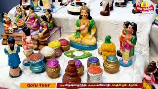 நவராத்திரி கொலு  Navaratri Golu Tour [upl. by Nida]