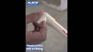 Best Plumbing Pipe For Houses  Ultimate Fitment and Strength Test  Plumbing Tips [upl. by Kiley155]