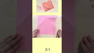 【折り紙１枚】簡単 ハート付き封筒✉How to make Envelopeふうとうenvelopeलिफ़ाफ़ा봉투ハートheart折り方おりがみorigam摺紙shorts [upl. by Irahs]