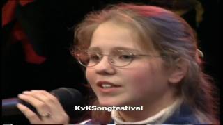 KInderen voor Kinderen Songfestival 1994  Wakker met een wijsje [upl. by Otreblada31]