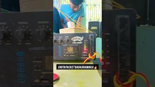 Chota Packet Bada Dhamaka 🔥 Mini Dj Setup minidj shorts dj ajoylightandsound [upl. by Brockie555]