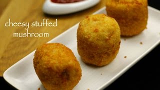 chessy stuffed mushroom recipe  stuffed mushroom recipe [upl. by Frost]