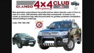 At wwwaccessories4x4com Toyota 4x4 off road extreme 2010 accessories auto parts Hilux Vigo [upl. by Tudor]