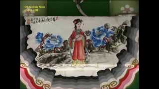 Ürümqi Roter Berg Hong Shan  Malereien  Red Mountain Hongshan  Paintings  乌鲁木齐市 红山 [upl. by Boffa]