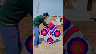 Pakistani Design Gudda 😍 Kite Flying With Monofil Gattu 🧵kite kites kitestash [upl. by Siron]