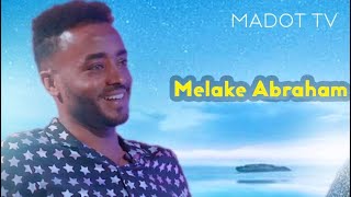 Madot Melake Abraham New Eritrean music Kirar  Seare መልኣከ ኣብሃም ሰዓረ2021 [upl. by Clayson]