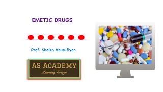 EMETIC DRUGS  MECHANISM OF EMESIS  PHARMACOLOGY OF IPECAC SYRUP amp APOMORPHINE [upl. by Zolner]