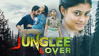 Ammu Abirami  New Released Full Love Story Movie Dubbed In Hindi  Junglee lover [upl. by Mariska]