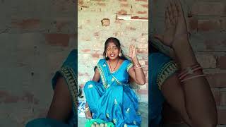 Pandey Ji Ka beta hoon chumma chipak Ke leta hoon funny comedy shortsvideo [upl. by Eetnwahs]